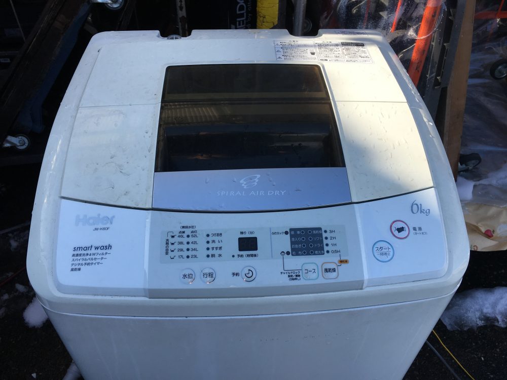 ハイアール6kg洗濯機「JW-K60F」の分解と掃除 洗濯槽の取り外し方法 